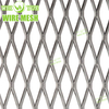 High Quality Stainless Steel Small Holes Micro Expanded Metal Aluminium Flattened Sheet Wire Price Expand Facade Cladding Expanded Metal Mesh