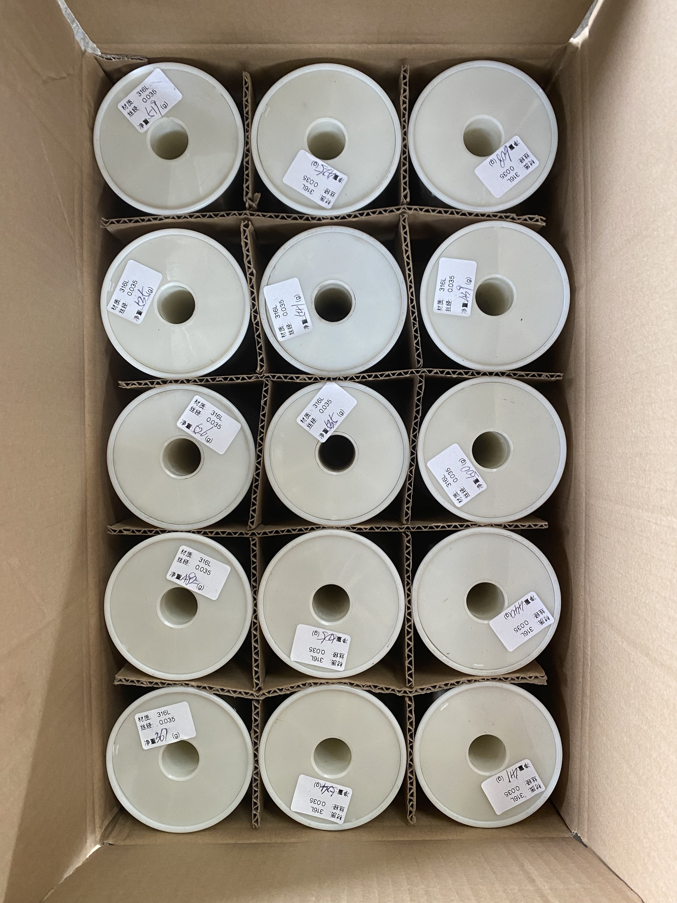 0.035mm 发货3