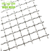 304 Stainless Steel/Iron Crimped Wire Mesh Panel