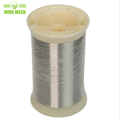 Stainless Steel Wire Fine Wire4