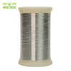 0.03mm 304 304L 316 316L Stainless Steel Wire Metal Wire Micro Wire Fine Wire