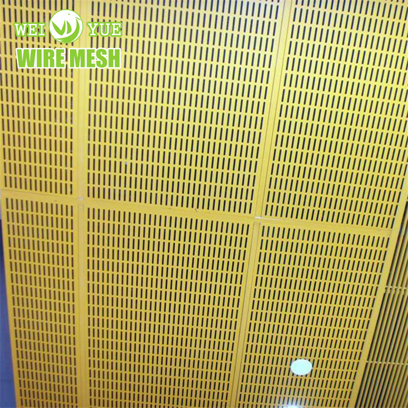 SLOT HOLE Perforated Metal Sheets