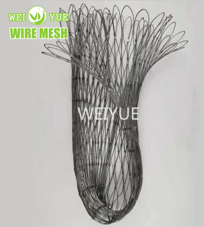 Drop Prevention Net.png